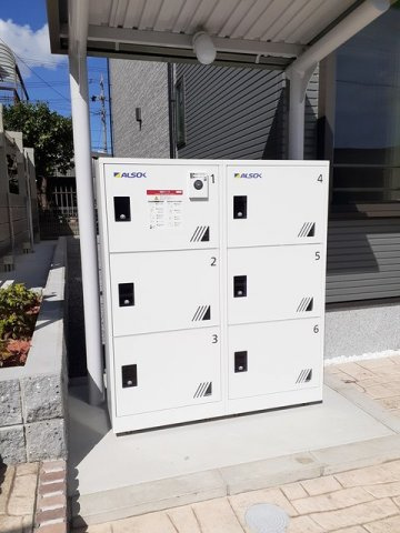 ソンメホリスⅡの設備