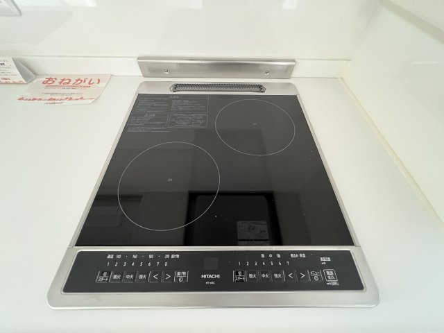 ソンメホリスⅡのキッチン|IHコンロ標準装備です