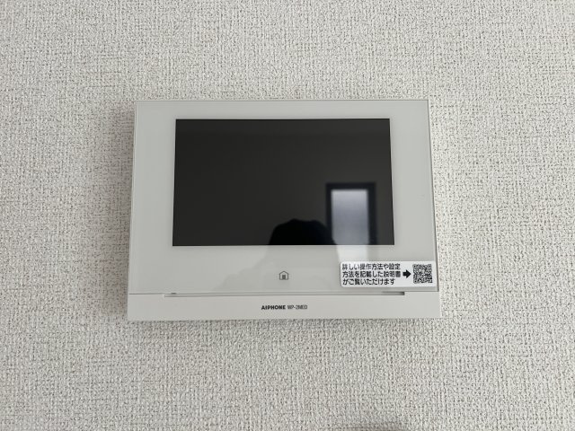 ソンメホリスⅡのセキュリティ|TVモニターホン