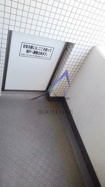 エクセレンテ　Ⅱのバルコニー|バルコニーです。