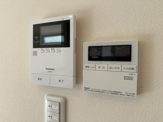 エルメゾンネクストのセキュリティ