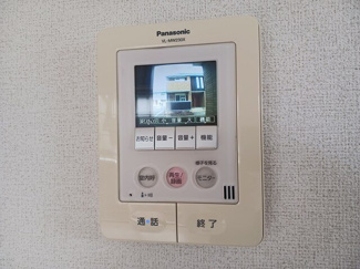 【セキュリティ】 | ヴィラ・ラフレシールＡ