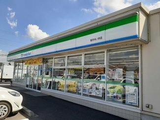 【周辺】 | カルム | ファミリーマート取手米ノ井店まで1000m