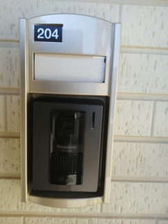 【セキュリティ】 | グレース　アロッジオ