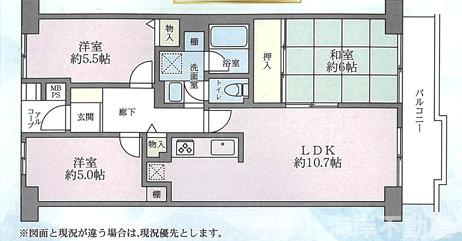 パレ平塚すみれ平壱番館の間取り|東向き　３LDK