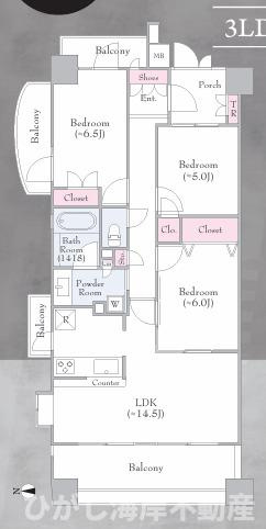 クィーンシティ平塚フェスタロードの洋室