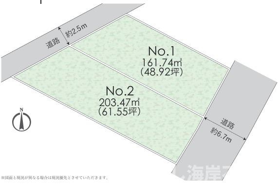 平塚市大神5丁目　売地　全２区画の土地図|対象地はNo1です