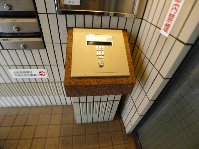 くすりのレデイ 宮西店まで約230ｍ♪医薬品や衛生用品を購入したい時などは商品の種類や選択肢が豊富で安心です♪