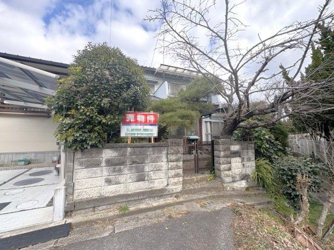 中古戸建