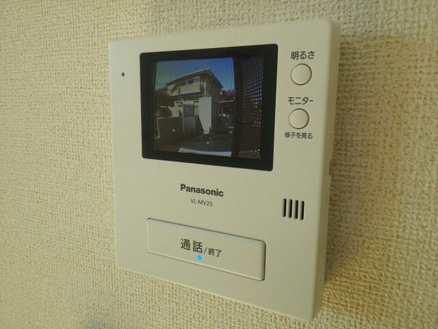 フォーレストのセキュリティ