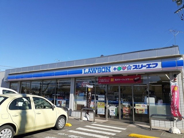 フォーレストの周辺|ローソン・スリーエフ 元加治駅まで650m