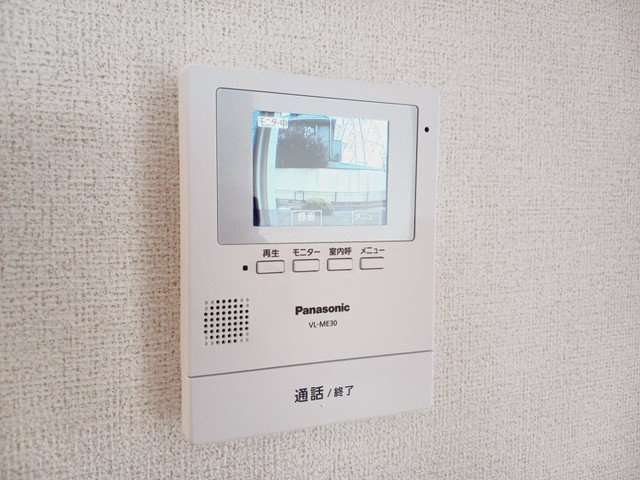 メルヴェイユのセキュリティ