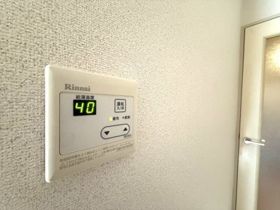 【設備】 | パレス桜