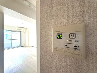 【設備】 | パレス桜