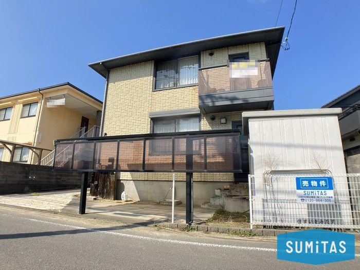 中古戸建