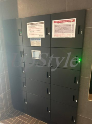 【その他共用部分】 | メイクス浅草イースト