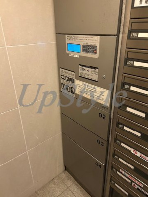 【その他共用部分】 | アルテシモリンククロス