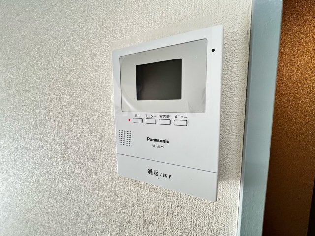 アレイ御幸のセキュリティ