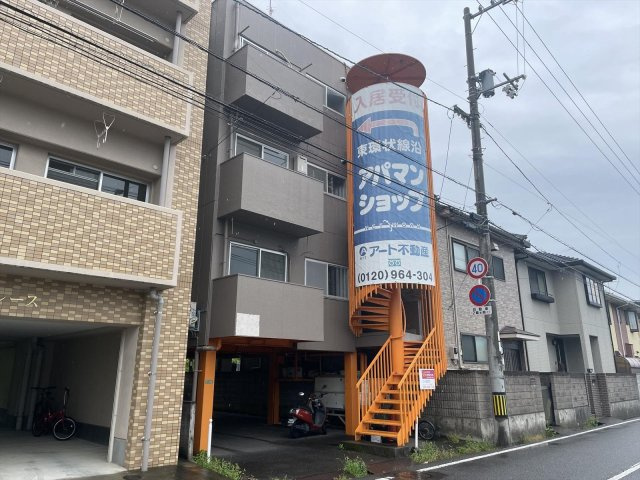 ラフィーネ石手