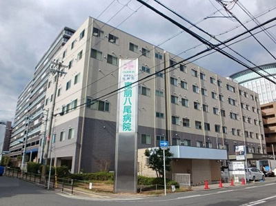 【周辺】 | パイン山城 | 東朋八尾病院まで980m