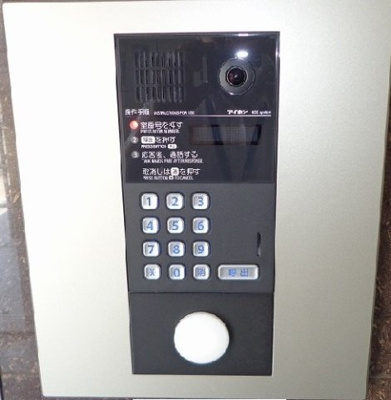 【その他】 | 山城町４丁目アパート