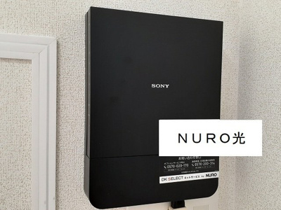 【その他】 | 山城町４丁目アパート