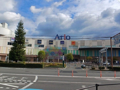 【周辺】 | 山城町４丁目アパート | アリオ八尾まで1040m