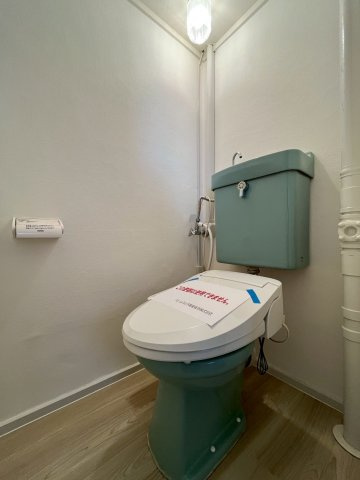 上高丸厚生年金住住宅のトイレ