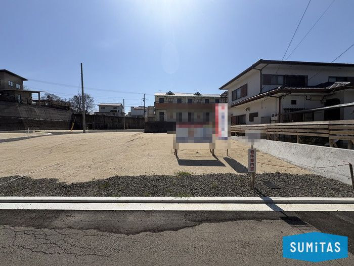 砥部町高尾田　8区画