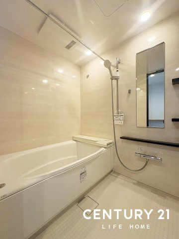 【浴室】 | 小田急コアロード読売ランド前 | 日々の暮らしに欠かせないお風呂です