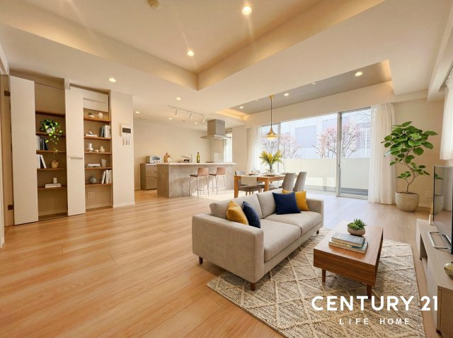 小田急コアロード読売ランド前の画像