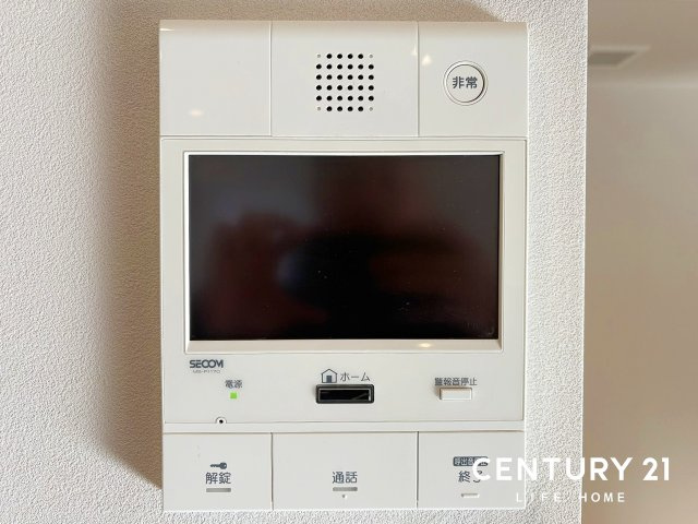 【防犯設備】 | 小田急コアロード読売ランド前