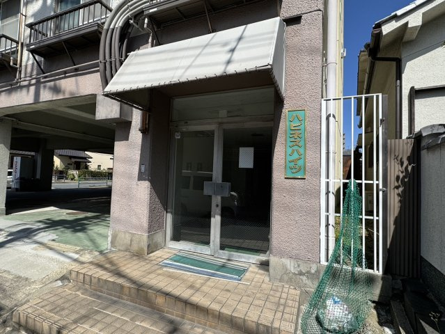 ハピネスハイツのエントランス