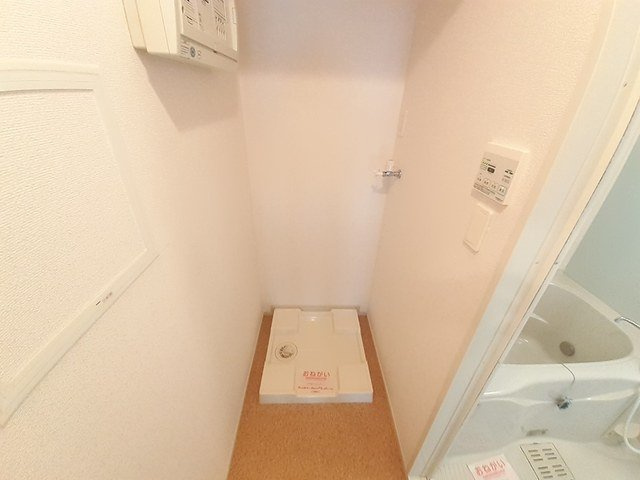 サンライト宗像ⅡＡの設備