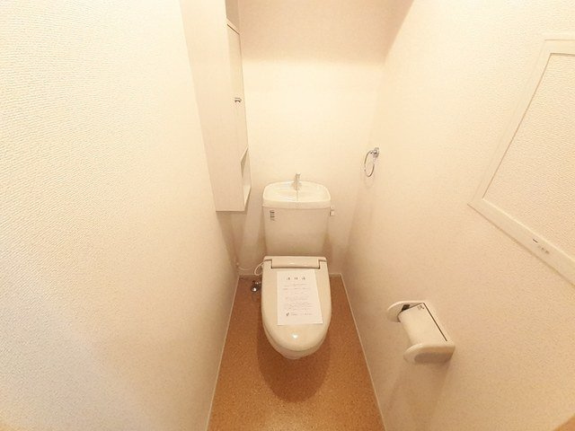 サンライト宗像ⅡＡのトイレ|トイレも気になるポイント