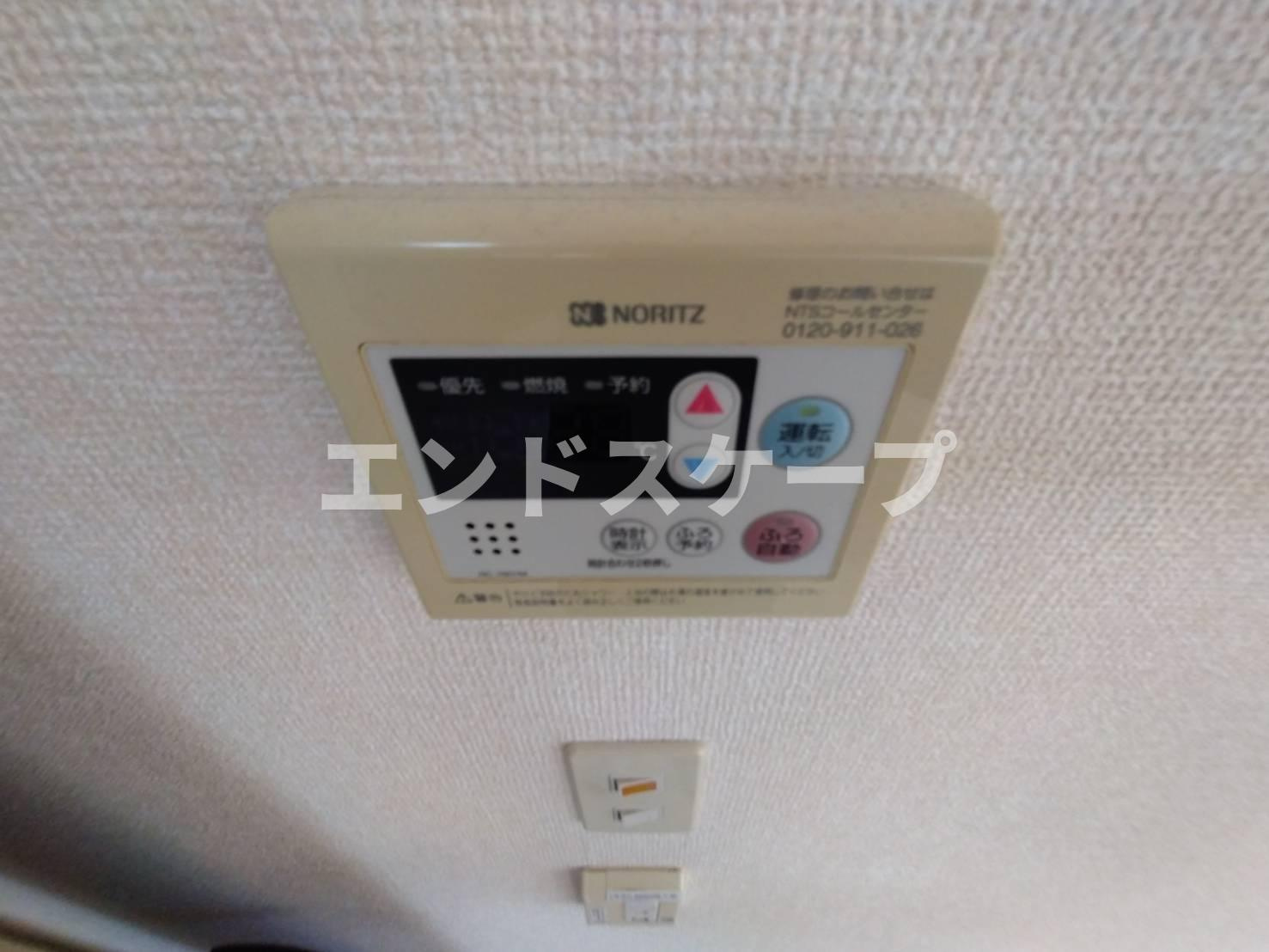 サンライズヒル　Ｃの設備|高崎、前橋のお部屋探しはエンドスケープまで！お客様の理想お聞かせ下さい♪