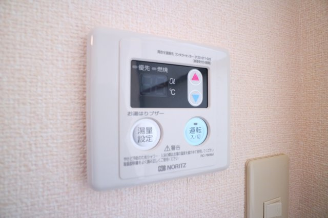 フレンドリーみづほの設備
