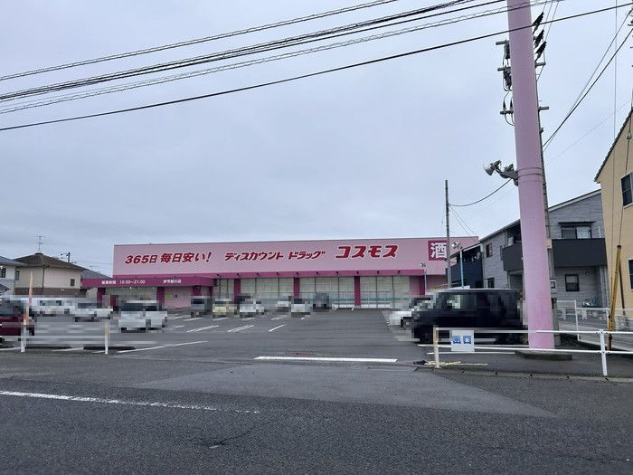 【周辺】サンパレス南松山