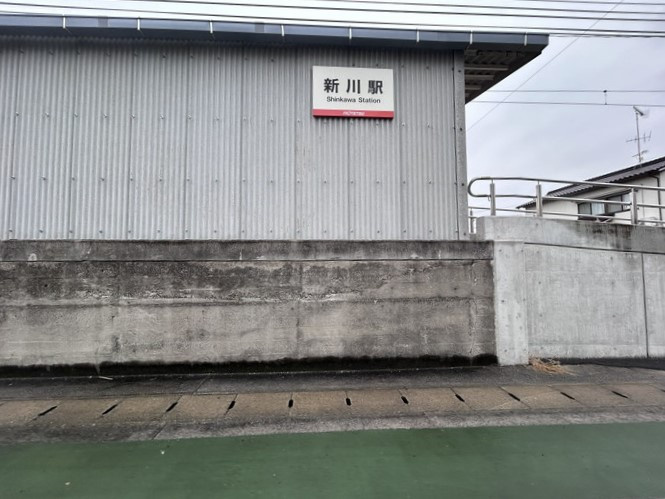 【周辺】サンパレス南松山