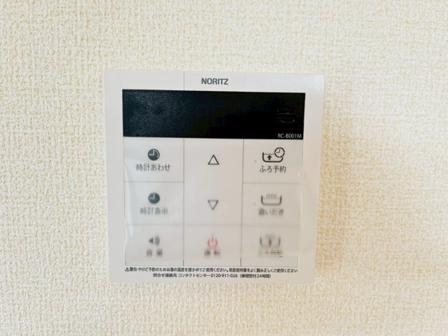 ★★南城市玉城糸数４期全２棟－2号棟の防犯設備