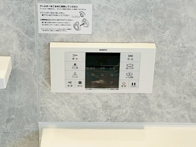 ★★南城市玉城糸数４期全２棟－2号棟の防犯設備