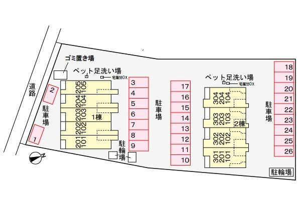トゥウィンクル　アーク　壱番館の駐車場