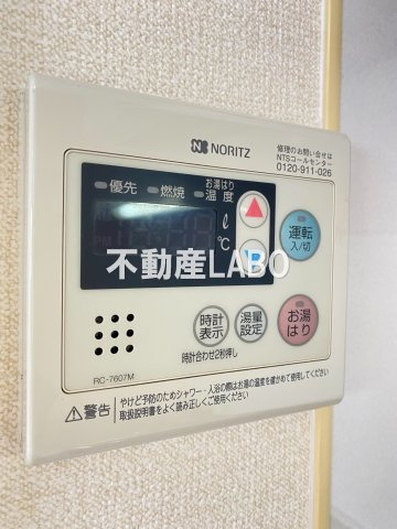 エスカーサ大阪阿倍野パークビューのその他