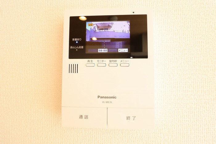 アナシエ下連雀のセキュリティ