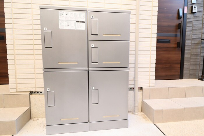 アナシエ下連雀のその他