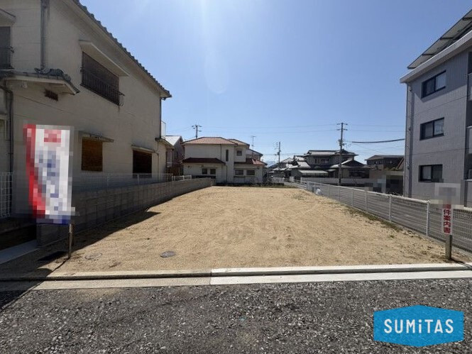 北久米町　4区画分譲地
