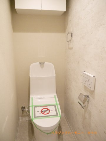 【トイレ】 | 加賀マンション | 落ち着いたトイレです