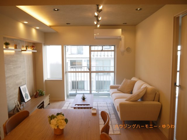 【居間・リビング】 | 加賀マンション