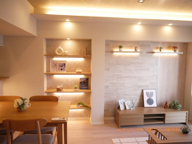 【居間・リビング】 | 加賀マンション