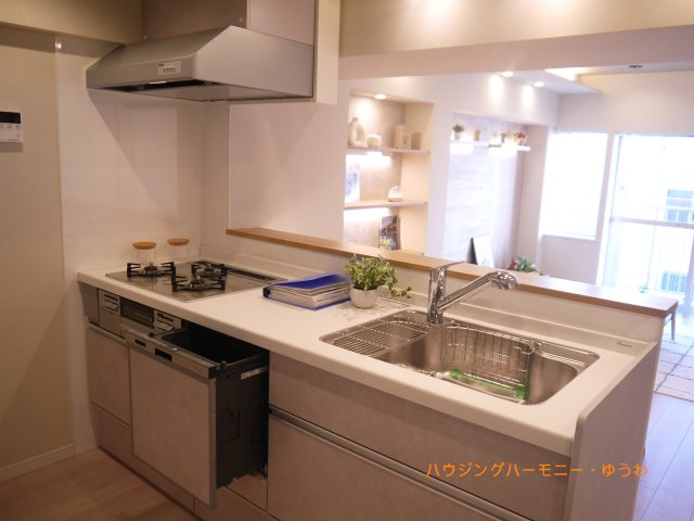 【キッチン】 | 加賀マンション | キッチンでお料理をお楽しみください